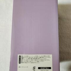ふしぎの国のアリス　ランチボックスの画像