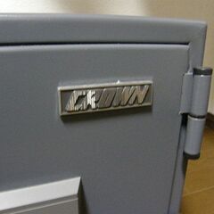 【耐火金庫】値下げの画像