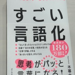 🔷🔶🔷UNY9/48 希少 369 ミロク パラダイム 算哲動態命理学 🔷🔶🔷UNY9/48 希少 369 ミロク パラダイム 算哲動態命理学