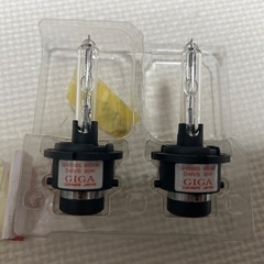 使用少　カーメイト  D4用　HIDヘッドライトの画像