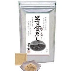 茅乃舎だし