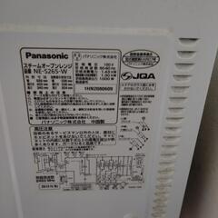 2012年製パナソニック　オーブンレンジの画像