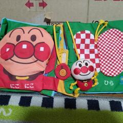 赤ちゃん用おもちゃの画像