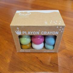PLAYON CRAYON クレヨン 12色の画像