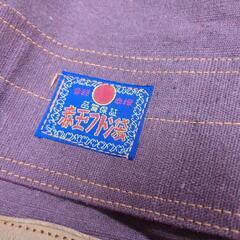 値下　レトロ布団ぶくろの画像