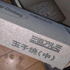 玉子焼き器