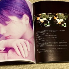 ZARD 　ARTIST FILEの画像