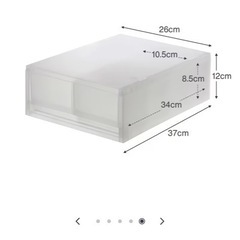 無印良品 ポリプロピレンケース 引出式・浅型 2個入り 仕切りありの画像