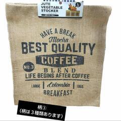 ジュートバッグ 2個セット 30cm×35cm 麻袋の画像