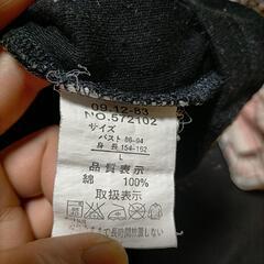 キッズ　女の子　130-150の画像