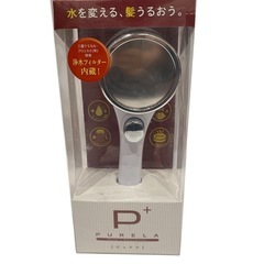カクダイ シャワーヘッド ピュアラ 357-900-W　店頭展示品②の画像