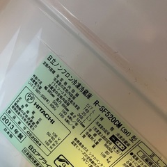 日立　冷蔵庫　R-SF520CM の画像