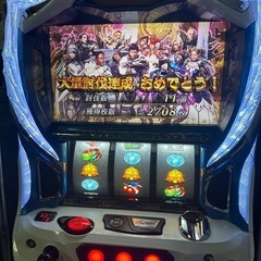 スロット(お話し中です)