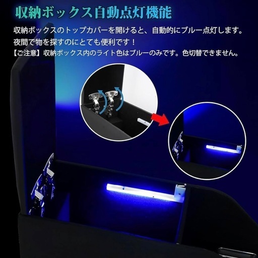半額以下 新品 日産セレナ C28 e-POWER USBポート付きアームレストコンソールボックス 7色RGBライト 明るさ調節機能 取付簡単 大容量収納 PU素材 Type-C QC3.0 USBポート付き 【2022年11月~】NISSAN