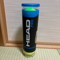 HEAD 硬式テニスボール