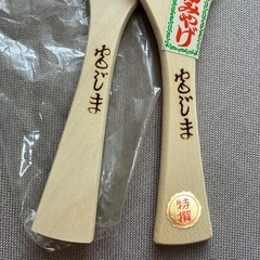 しゃもじ　宮島の画像