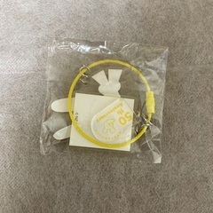 新品ねずみくんのチョッキ ワイヤーキーリングの画像
