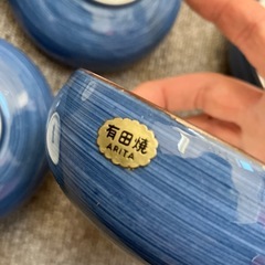 波佐見焼　有田焼　小鉢　小皿の画像