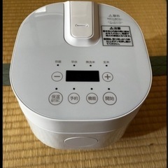 炊飯器2合の画像