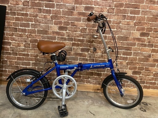 キャプテンスタッグ折り畳み自転車