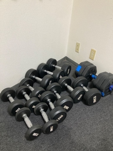 ダンベルセット　世田谷　各2個セット　美品　受け取り4月末まで