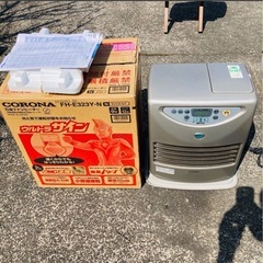 石油ストーブ　ヒーター　ファン　暖房　