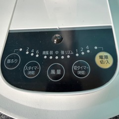 Ⓜ️商品 【土日対応】 訳あり　IRISOHYAMAアイリスオーヤマ株式会社 リモコンリビング扇　LED-306L-W 2024年　現状渡し の画像