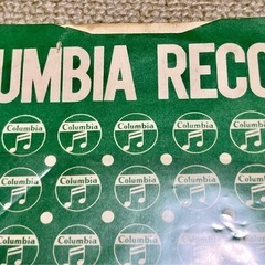 スーパー・ジェッター レコードの画像