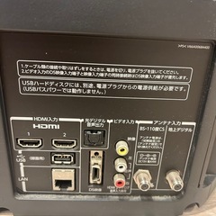 東芝 40V型 液晶テレビ 40S5 REGZA フルハイビジョン テレビ