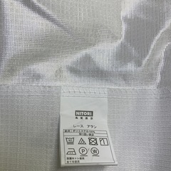 2.中古ニトリカーテンレースセットの画像