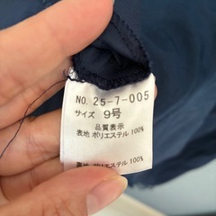 エメAimer    　ドレス 9号の画像