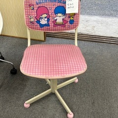 昭和レトロキキララ椅子