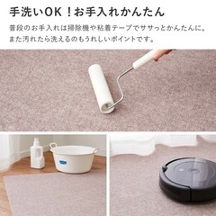 カットできる吸着廊下 ロングカーペットの画像