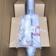 LG OLED48C2PJAの画像