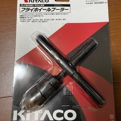 スーパーカブ等　フライホイールプーラー未使用