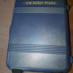 大きなトランクケース