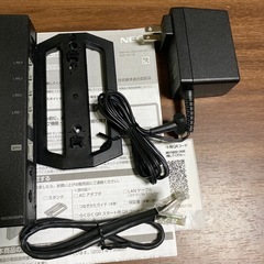 Aterm WG2600HP4 | 製品一覧 | AtermStation
