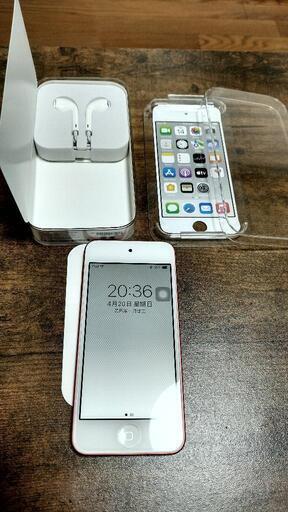 iPod touch 第7世代レッド256GB MVJF2J/A 超美品 (王) ポート iPod touch 第7世代レッド256GB MVJF2J/A 超美品 (王) ポート