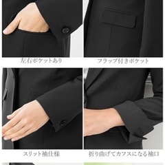 レディース　スーツ上下セット　９号の画像