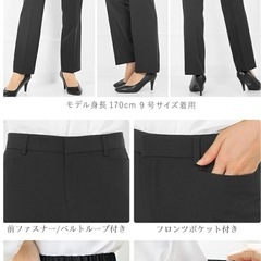レディース　スーツ上下セット　９号の画像
