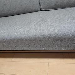 ニトリ3wayソファーの画像