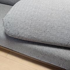 ニトリ3wayソファーの画像