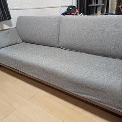 ニトリ3wayソファーの画像