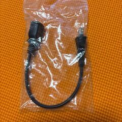 電源変換アダプタ