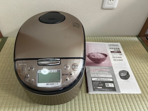 2025年購入！日立 炊飯器 5.5合 圧力IH RZ-G10EM
