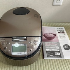 2025年購入！日立 炊飯器 5.5合 圧力IH RZ-G10EM 