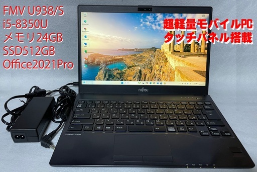 MAXHUB│All in One Meeting Board V7シリーズ | MAXHUB正規販売