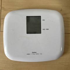 体重計