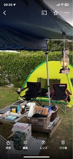 取引き終了しました。ご視聴ありがとうございました。タープテント ワンタッチタープテント　3m×3m　オーニング付き