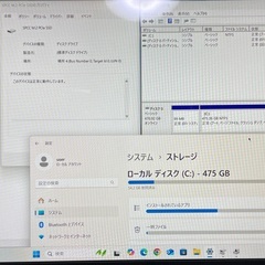超軽量！ハイスペック！タッチパネル搭載！FMV U938／S モバイルPC i5-8350u/20GB/512SSD/Office2021Proの画像